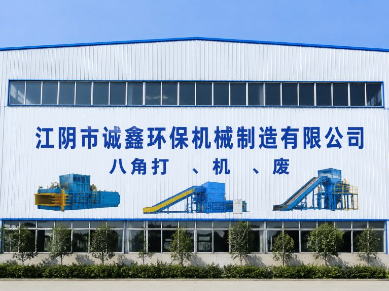 徐州还在为原料、成本、工期发愁？